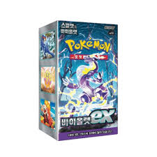 Cards Pokemon Violet Ex Edition 5 (30 Uds)