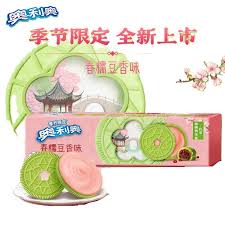 Oreo Spring Sakura Bean  87g(1 Ud)