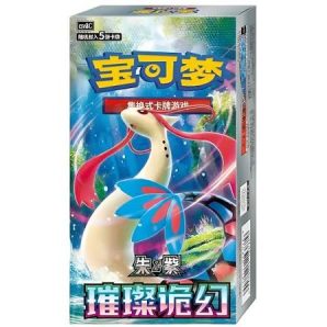 Cards Pokemon 5 un Brilliant Fantasy (15 Uds)chinese