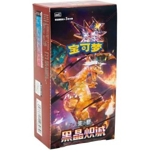 Cards Pokemon 5 un Dark Crystal Blaze (15 Uds)chinese