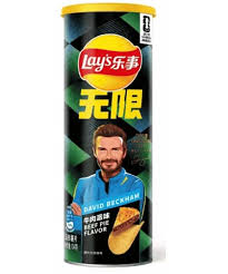 Lay´s David Beckam Beef Pie FIFA World Cup Edition 90g chn(12 uds)