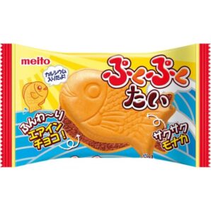 Taiyaki Chocolate 16.5g (10uds)