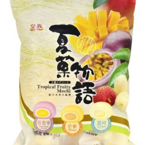 Mochi Fruit Tropical Mix 120g(6uds)