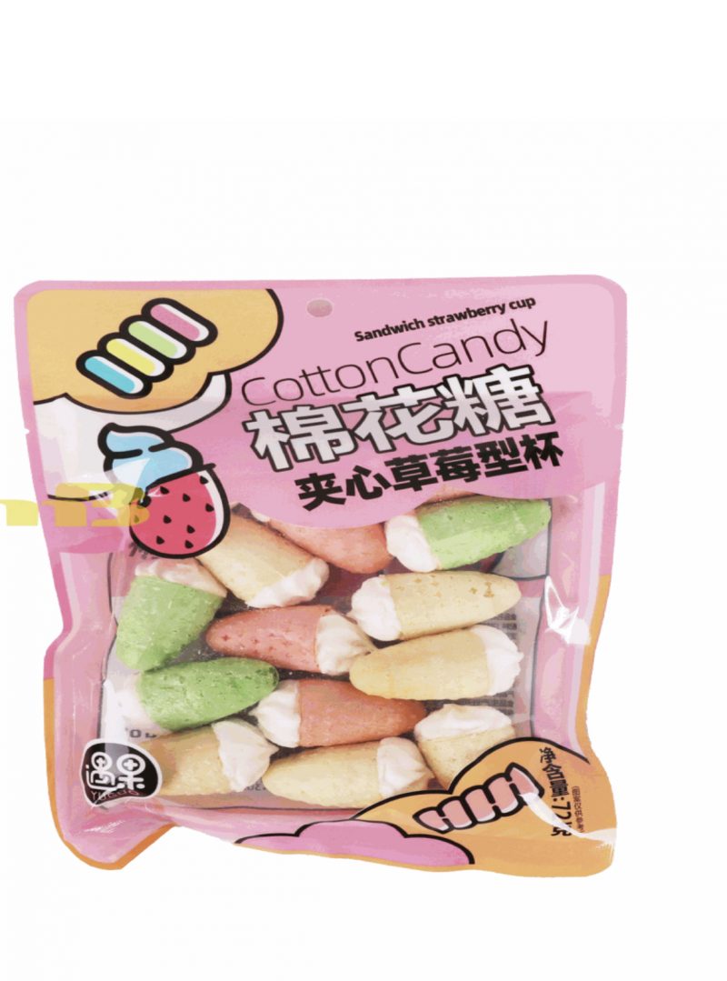 Yuguo Cotton Candy Strawberry 72g (10uds)