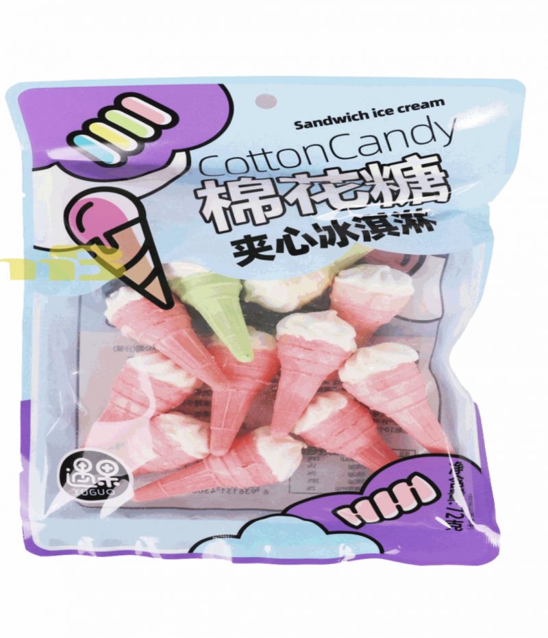 Yuguo Cotton Candy Ice Cream 72g (10uds)