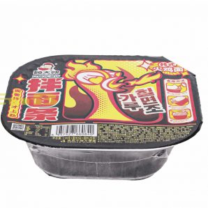 GDS Tallarines Instantaneos 116g (6uds)