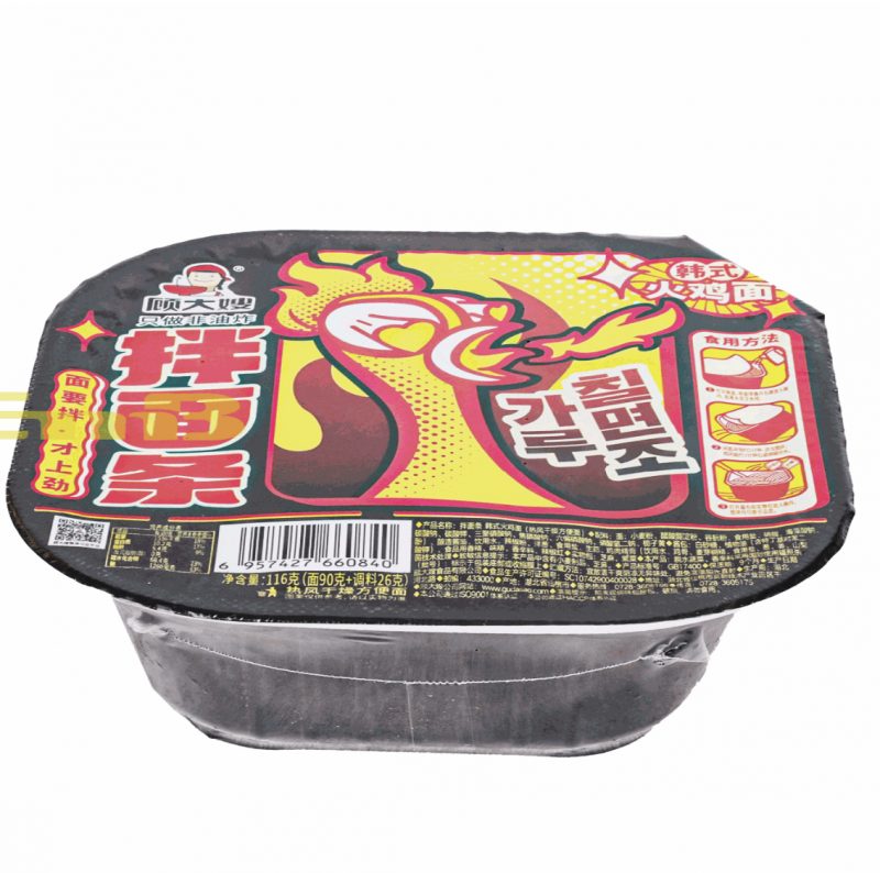 GDS Tallarines Instantaneos 116g (6uds)