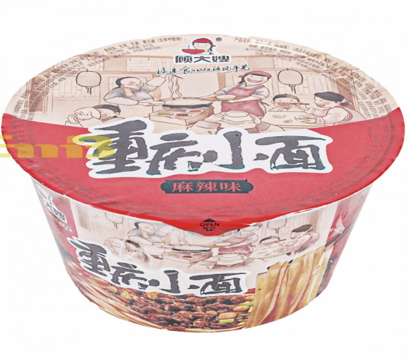 GDS Ramen Instantaneo 131g (6uds)