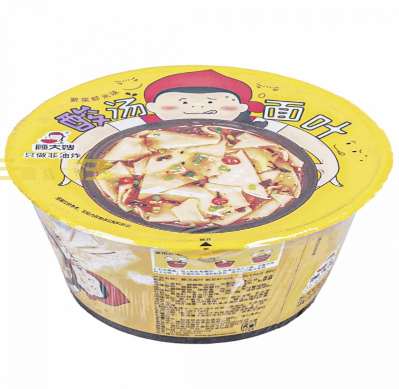 GDS Ramen Instantaneo 125g (6uds)