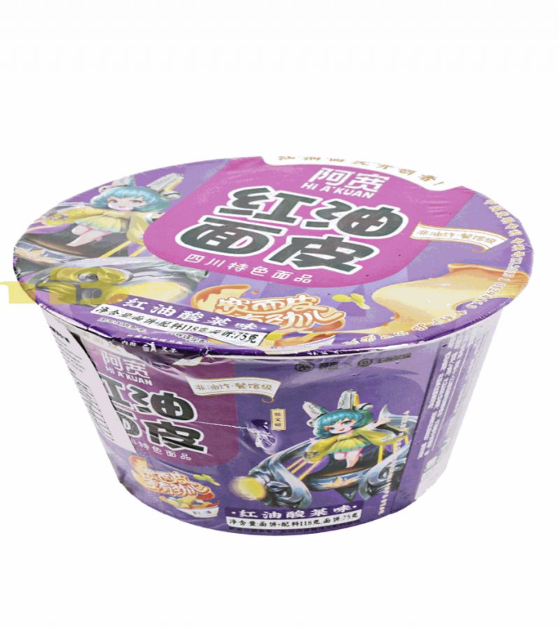 Hi A Kuan Ramen Instantaneo 110g (12uds)