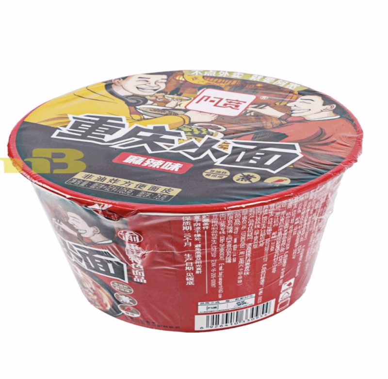 Hi A Kuan Ramen Instantaneo Picante 105g (12uds)