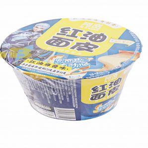 Hi A Kuan Ramen Instantaneo 120g (12uds)