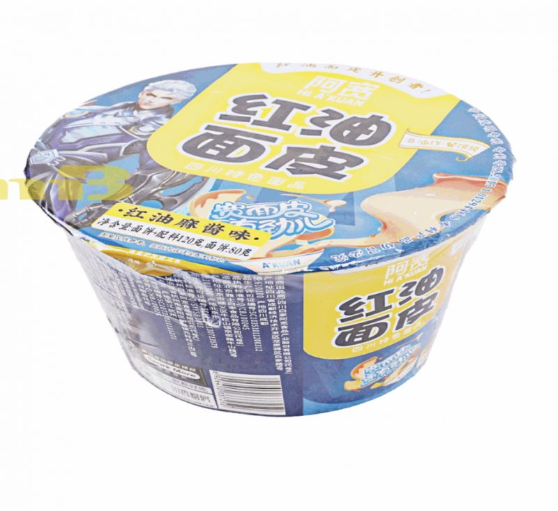 Hi A Kuan Ramen Instantaneo 120g (12uds)