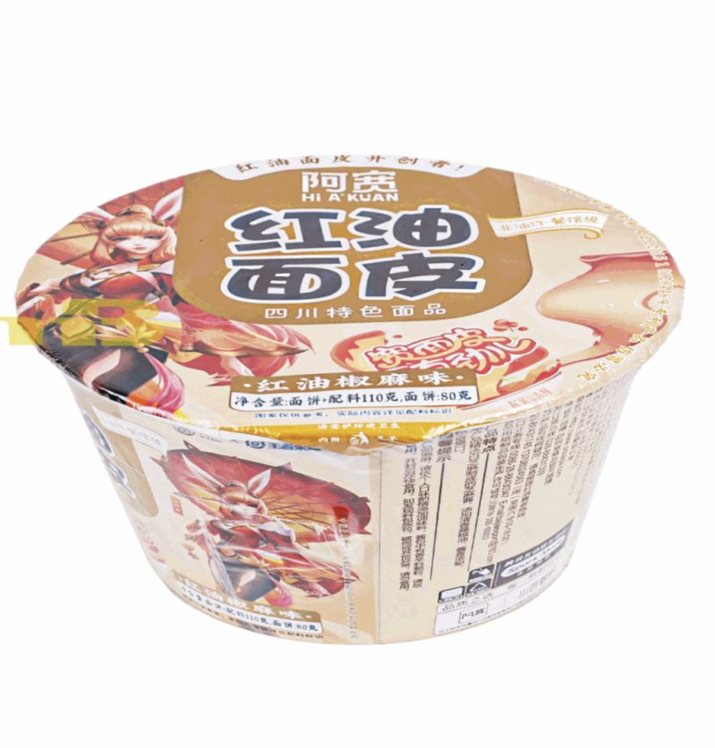 Hi A Kuan Ramen Instantaneo 110g (12uds)