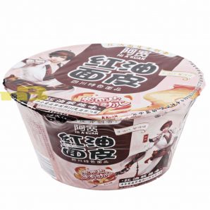 Hi A Kuan Ramen Instantaneo 110g (12uds)