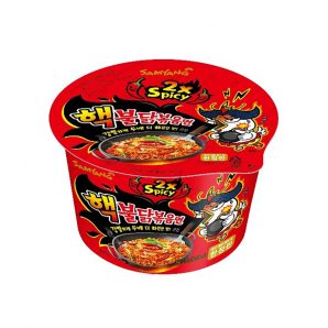 Samyang 2x Spicy Extreme Hot Chicken 105g (8uds)
