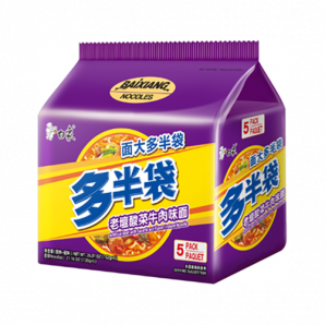 Instant Noodle Art. Beef Sauerk Raut 625g (6uds)