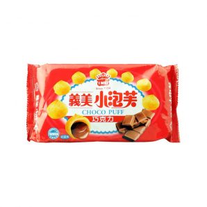 Mei Puff Chocolate 57g (12uds)