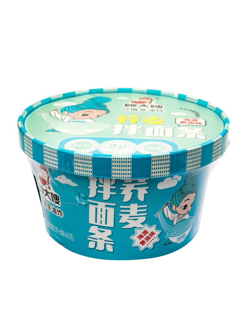 GDS Ramen Instantaneo 110g (6uds)