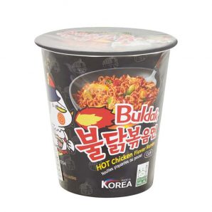 Samyang Spicy Hot Chicken 70g (6uds)