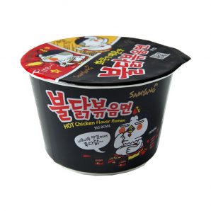 Samyang Hot Chicken 105g (8uds)