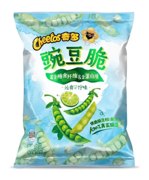 Cheetos Peas Lime 68g (20uds)