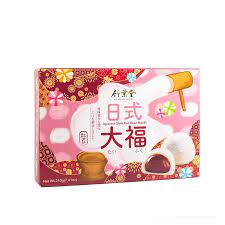 Bamboo House Adzuki 210g (6uds)