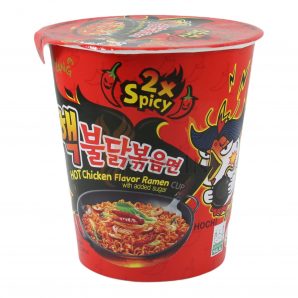 Samyang 2x Spicy Extreme Hot Chicken 70g (6uds)