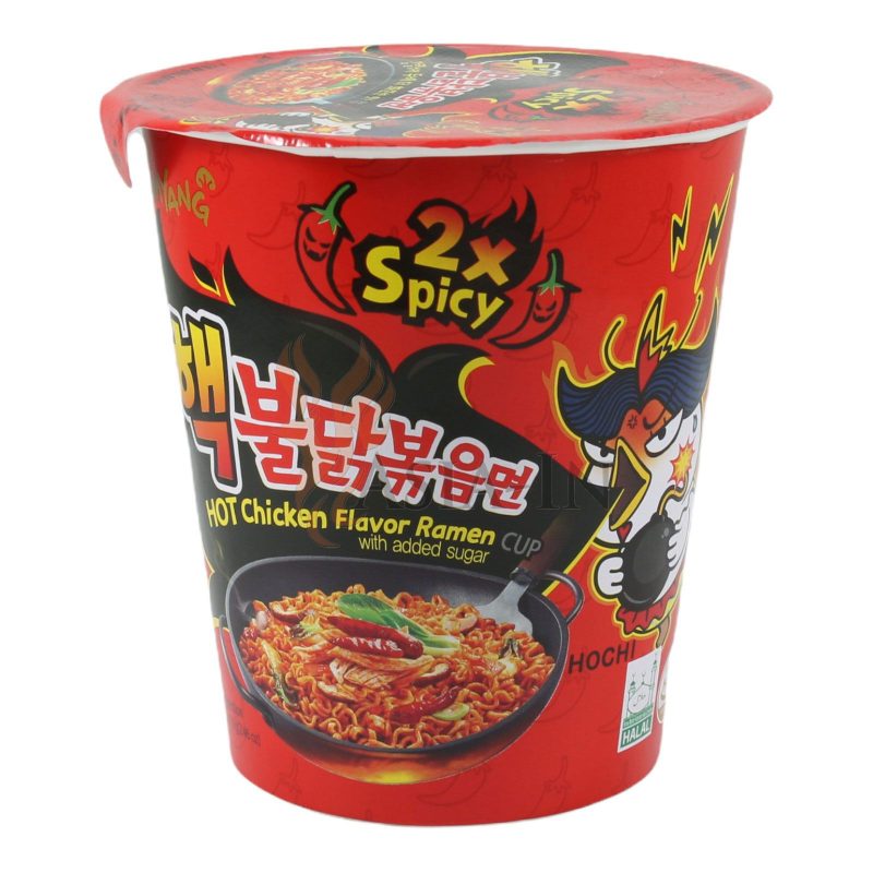 Samyang 2x Spicy Extreme Hot Chicken 70g (6uds)