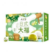 Bamboo House Matcha 210g (6uds)