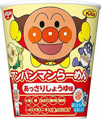 Nissin Anpanman Ramen Light Soy Sauce 33g (15Uds)