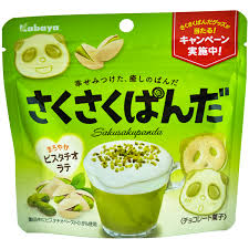 Kabaya Saku Saku Panda Pistachio Latte 43g(8 Uds)