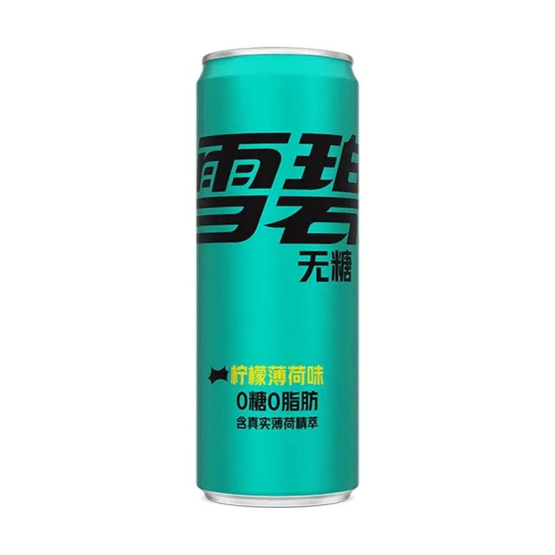 Sprite Zero Mint Asian 300ml(12 uds)