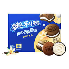 Oreo Sándwich Vanilla 88g(1Uds)
