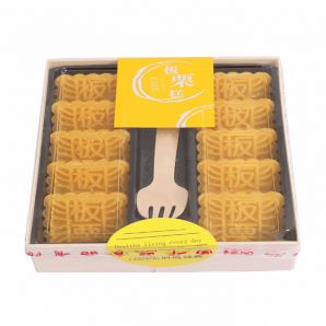 JYY Galletas Sabor Castaña 365g (1ud)