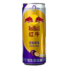 RedBull Passion Fruit 325ml(24 uds)