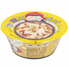 Gds Ramen ins.123g(6uds)