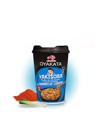 Oyakata Camarón Ají.61 g(8 Uds)
