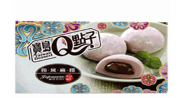 Mochi Taro 210g(6 Uds)