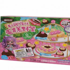 Aperitivo con Chocolate y Caramelo  LLL 42g(1 Ud)