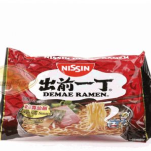 Nissin Ramen Salsa Roja  100g (10uds)