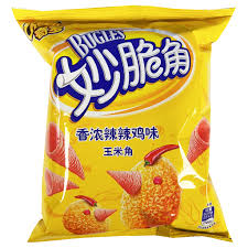 Cheetos Bugles Spicy Chicken 40g(1 Ud)