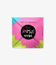 Netflix Squid Game Ttakji Jelly 15g(16 uds)