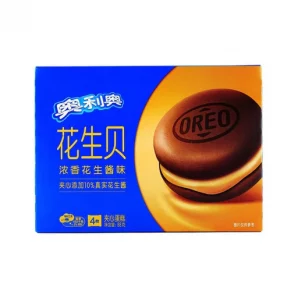 Oreo Filled Cake Orange  132g(18 Uds)