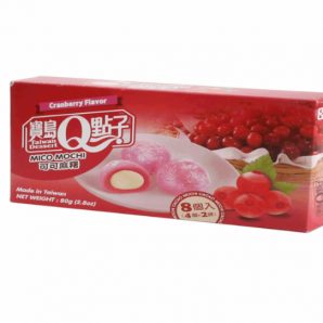 Mochi Arándano BDQDZ 80g ( 6 Uds)