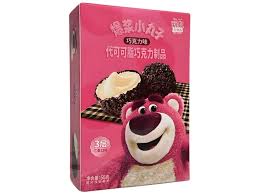 Binqi & Disney Lotso Chocolate Ball 50g(1 ud)