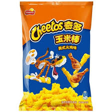 Cheetos American Turkey 50g(1 ud)