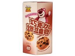 Disney Lotso Chocolate Cookies 42g(1 ud)